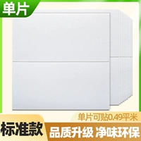 [1 таблетка/около 0,49 млн/] картинка Litchi Pure White/качественная стандартная модель