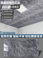 40см, 80см, 20 штук