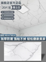 40см, 80см, 20 штук