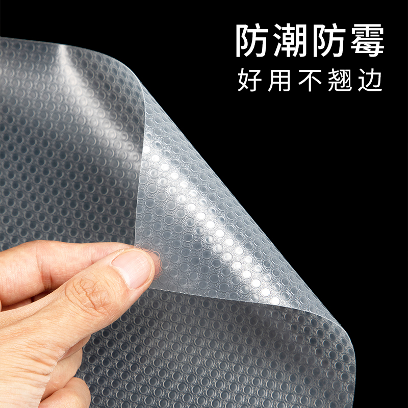 Home Dirty-proof Kitchen Oil-proof Stickers Waterproof Paper Cut Cabinet Waterproof Mold Mat Wardrobe Shoes Cabinet