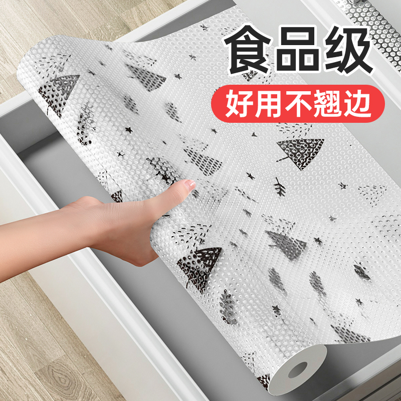 Antibacterial anti-mildew shoe cabinet fuel-resistant stickers drawer cupboard waterproof cupboard and moisture-proof cupboard