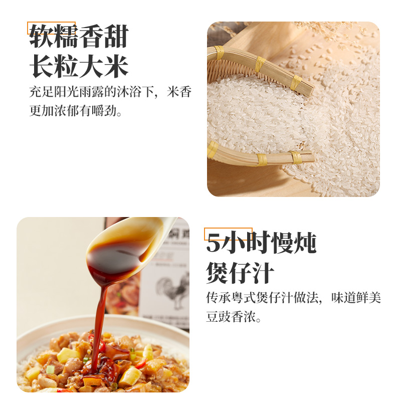 【莫小仙】网红自热饭275g*5盒