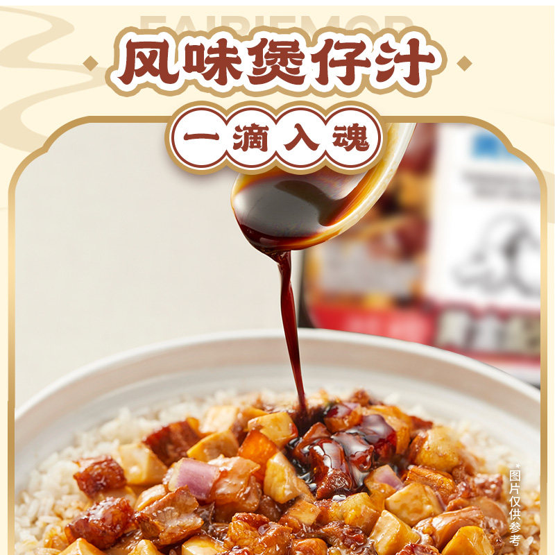 [Stock up & Group Purchase] Mo Xiaoxian Self-Heating Rice Whole Box Pack of 18 Boxes Wholesale Instant Food Outdoor No-Cook Claypot Rice