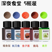 Столовая 5 цветов