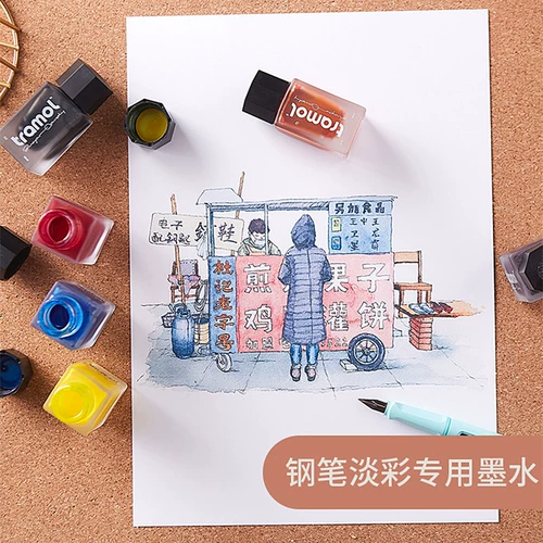 Чернила, пигментированная акварель, дизайнерские комиксы, быстросохнущая водонепроницаемая ручка, не выцветает