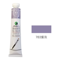 Фиолетовый серый