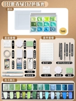 [Только этот зеленый] 12 цветов