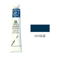 Синий кобальт