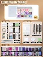 Широкая цветовая палитра, 12 цветов