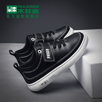 Mulinsen childrens shoes boys shoes 2022 new winter leather waterproof childrens board shoes middle and big childrens students leisure