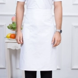 Фартук, юбка для работы