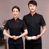 Отель Hotel Office Service Long -sleed Женская женская китайская ресторан Hotpot Hotpot Front Hall Worker Air -Британская печатная слово