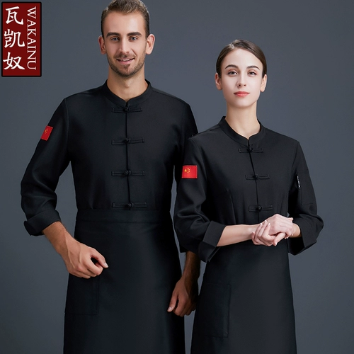 Комбинезон, ретро пуховик для мальчиков, лонгслив, китайский стиль