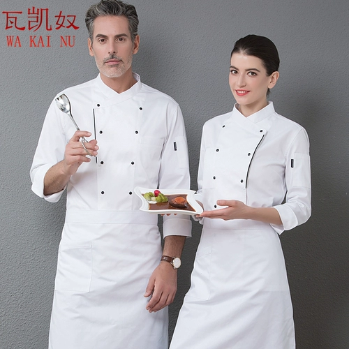 Лонгслив для работы для отеля, демисезонный комплект, осенний сезон