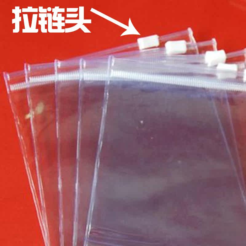 Coffret à bijoux - Ref 3105853 Image 5