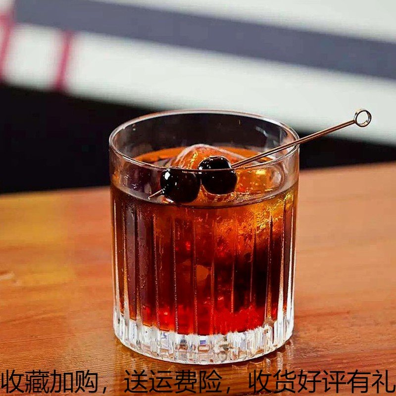 Japan-style Striped Whisky Cup Bar Vintage Cups Home Ancient Spirits Glasses Glass Foreign Wine Cups Round Hockey Exclusive
