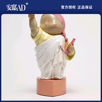 Rare art Lady Luck desktop small ornaments Art sculpture cute gift 丨 Andi AD 