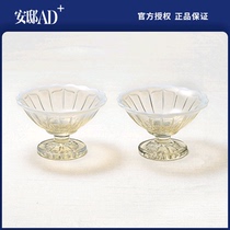 Guangtian sodium snowflake series ice cream cup set set handmade glass tea bowl Cup Cup Cup Cup Cup