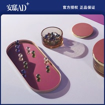 AYTM MARGO series mirror decorative tray jewelry storage Nordic ornaments Andi AD