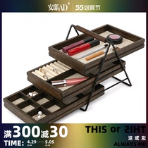 UMBRA Jewelry Containing Box Light Extravagant Earrings Earrings Earrings Accessories Necklace Accessories JEWELLERY BOX Multilayer Show Shelf