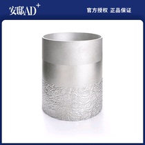 Sheepshouse and paper mark storage series Yang Mingjie design simple high-end tea cans Shu Andi AD 