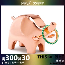 UMBRA Animal Paradise Series ANIGRAM Rose Gold Golden Ring of Jewelry Incorporated -- An Residence AD 