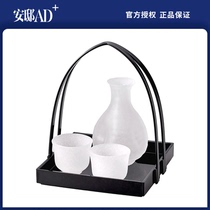 Hirota glass snow blowing series wine set Japanese wine glass glass glass Shu Andi AD 