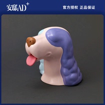 Rare art dream Happiness Want want Zodiac desktop ornaments Ceramic piggy bank Piggy bank 丨 Andi AD 