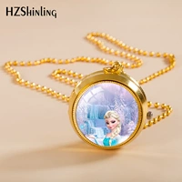 Вращаемая айса 6-KK1