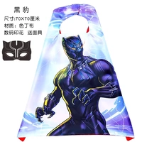 Воин черной пантеры