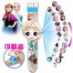 Frozen Toy Gift Set Elsa Princess Watch Children's Music Watch Elsa Projection Electronic Watch