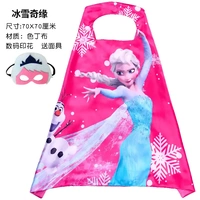 Лед и снег б