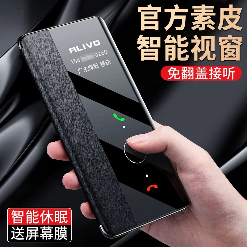 Suitable for Apple 14 Pro Phone Case iPhone 14 Pro Max Protective Cover Flip-Style Leather Case 13 Full Coverage Anti-Drop for Men and Women New 5g Version Mini Case 12 Ultra-Thin High-End Feel 11 Leather Texture Suitable for Apple 14 Pro Phone Case iPhone 14 Pro Max Protective Cover Flip-Style Leather Case 13 Full Coverage Anti-Drop for Men and Women New 5g Version Mini Case 12 Ultra-Thin High-End Feel 11 Leather Texture