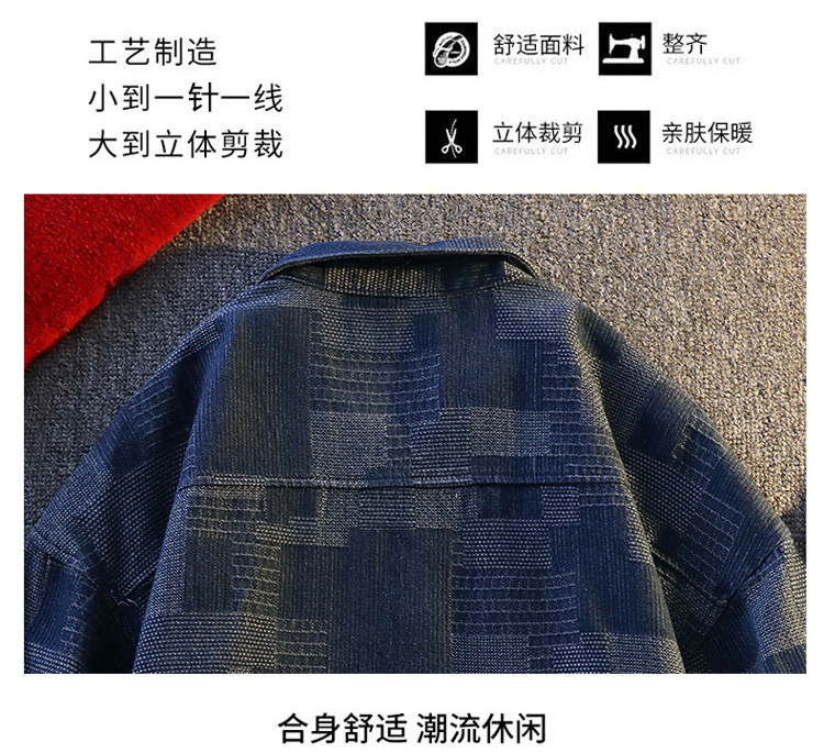 Джинсовая рубашка None 13 12 14 16