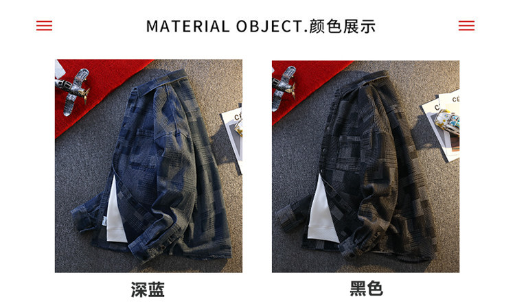 Джинсовая рубашка None 13 12 14 16