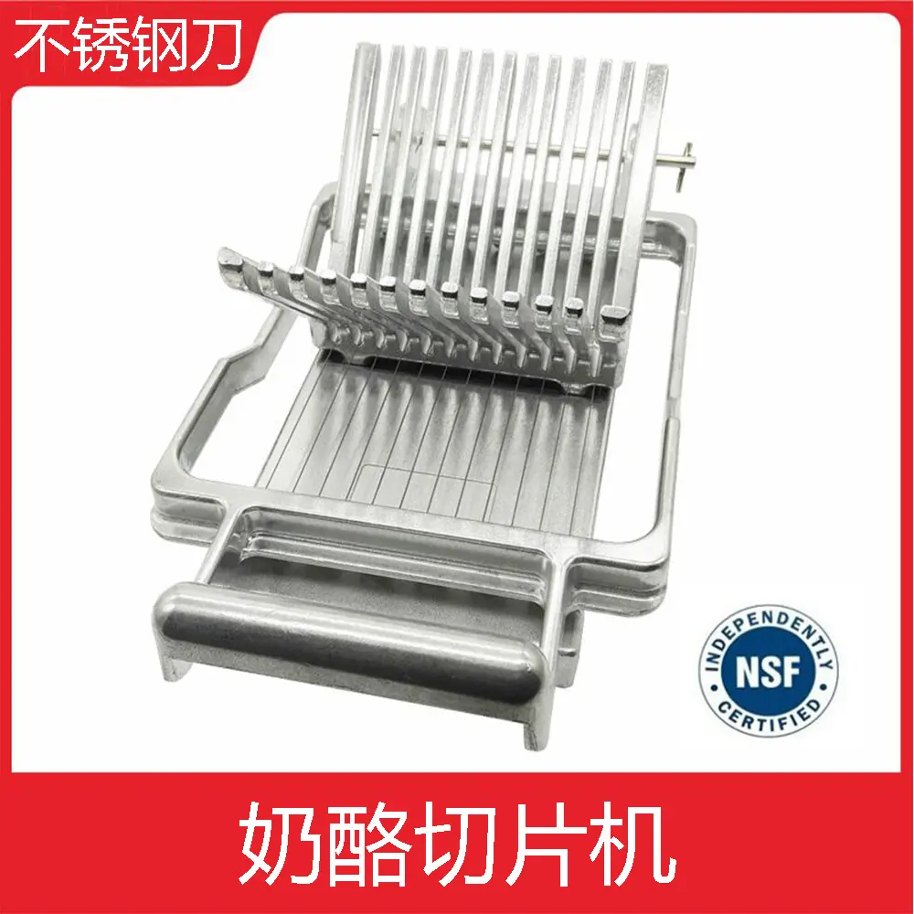 在家就能做大师级料理？这款多功能切片机让你轻松变身厨艺达人！-切片机-淘宝好物网