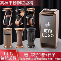 Shop trash can Restaurant Internet cafe company Large Capacity Model Room theme restaurant indoor stainless steel trash can