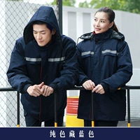 Пальто из хлопка темно-синего цвета