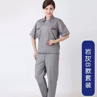 Половина -Слив (модель благосостояния) Серый топ+брюки