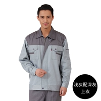 Светло-серый темно-серый одинарный топ