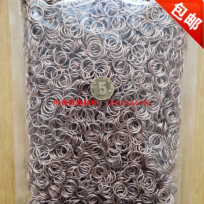 HL209 silver welding rod 2% silver welding rod Ag2 silver welding wire silver welding ring in silver welding ring refrigeration with welding rod