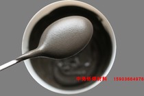 Factory supply brass copper and copper alloy welding special low temperature copper phosphorus tin nickel solder paste copper solder paste