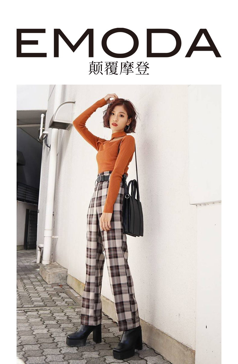 Emoda休闲裤女宽松春季新款ins日系直筒高腰显瘦百搭格子长裤 虎窝淘 Emoda休闲裤女宽松春季新款ins日系直筒高腰显瘦百搭格子长裤 虎窝淘