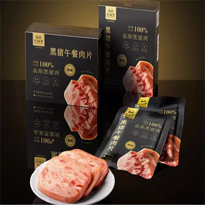 高金食品庄园黑猪午餐肉250g