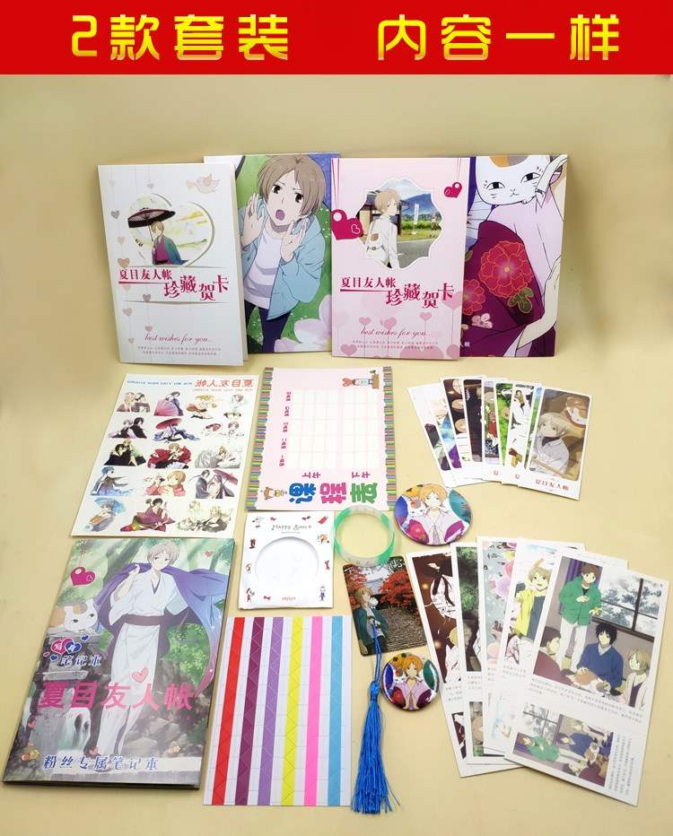 Bộ phim hoạt hình cá tính thứ năm xung quanh đã đánh sập 3 tài khoản bạn bè của Sanluo Tianyi Xiamu - Carton / Hoạt hình liên quan hình dán one piece