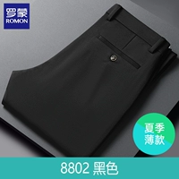 8802a черный [Summer Thin Model]