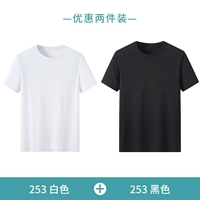 Белый, шелковый, черный