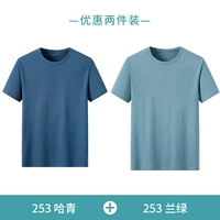 Harbin (включая шелк шелковица)+орхидея зеленый (включая шелк шелковица)