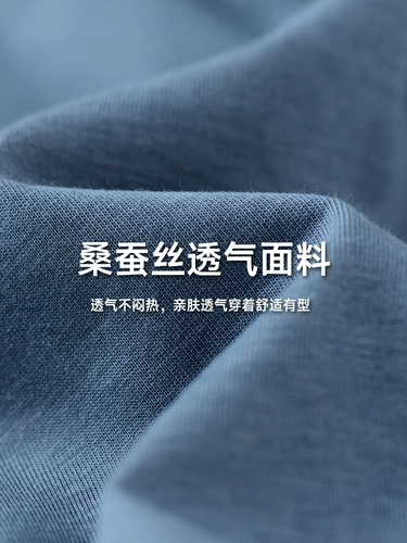 Цветная шелковая летняя хлопковая белая футболка с коротким рукавом с круглым воротником