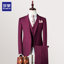 Romon red suit suit male spring and Autumn slim business Korean version suit custom best man groom wedding dress